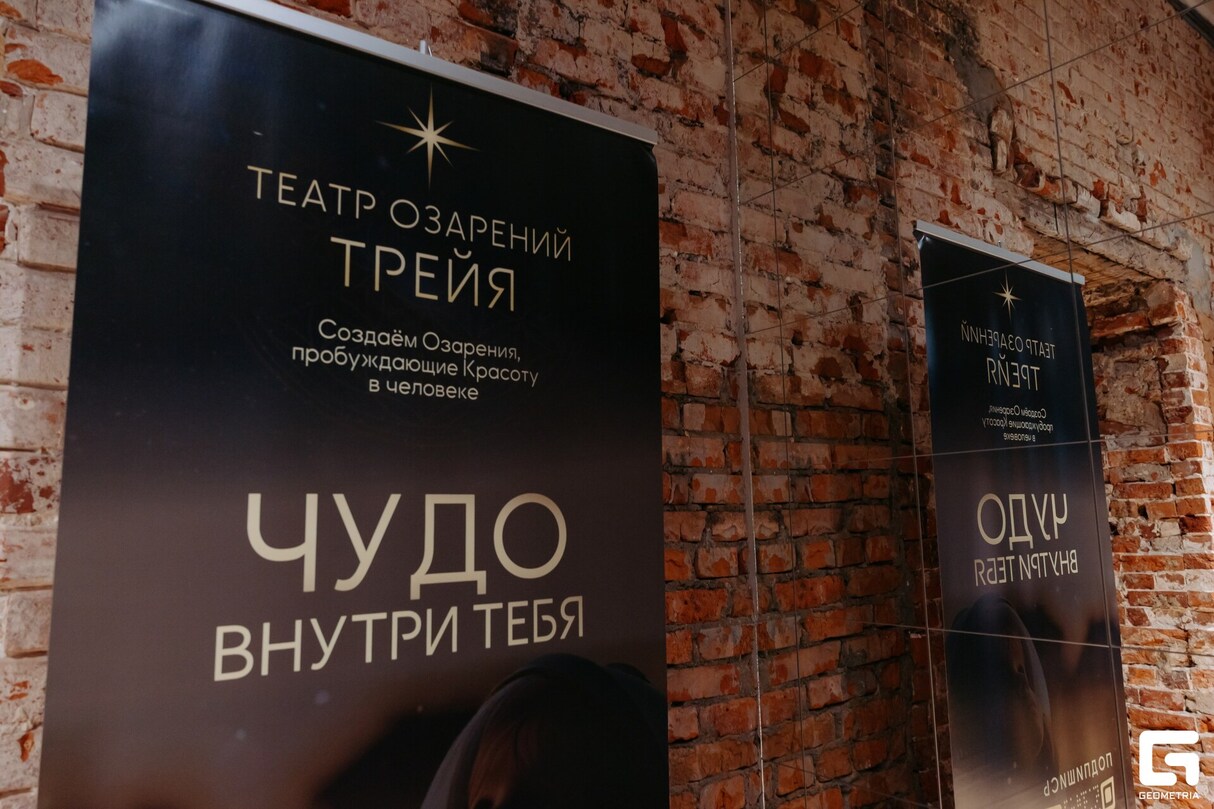 Сны Иваныча. Квантовая исповедь 13