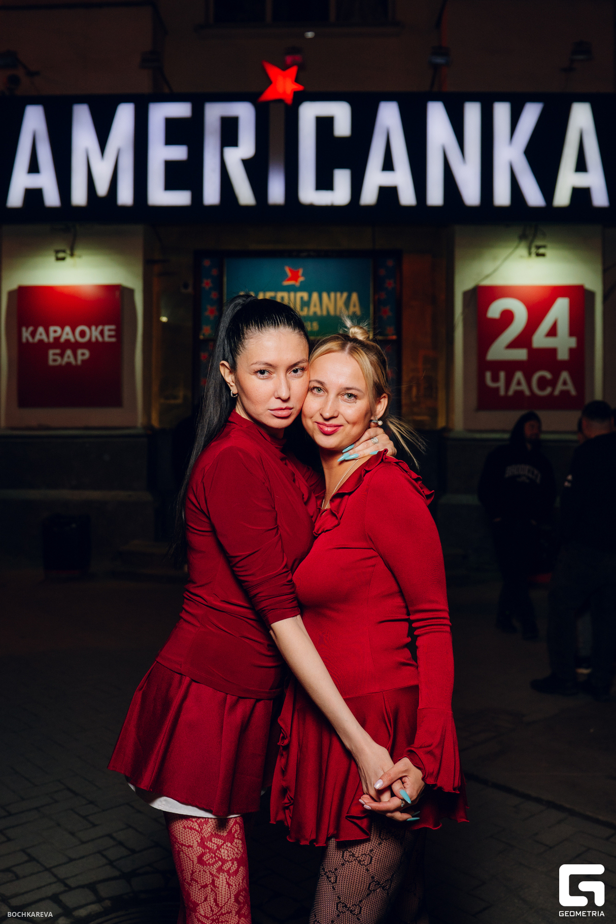 Атмосфера пятницы в Американке 19