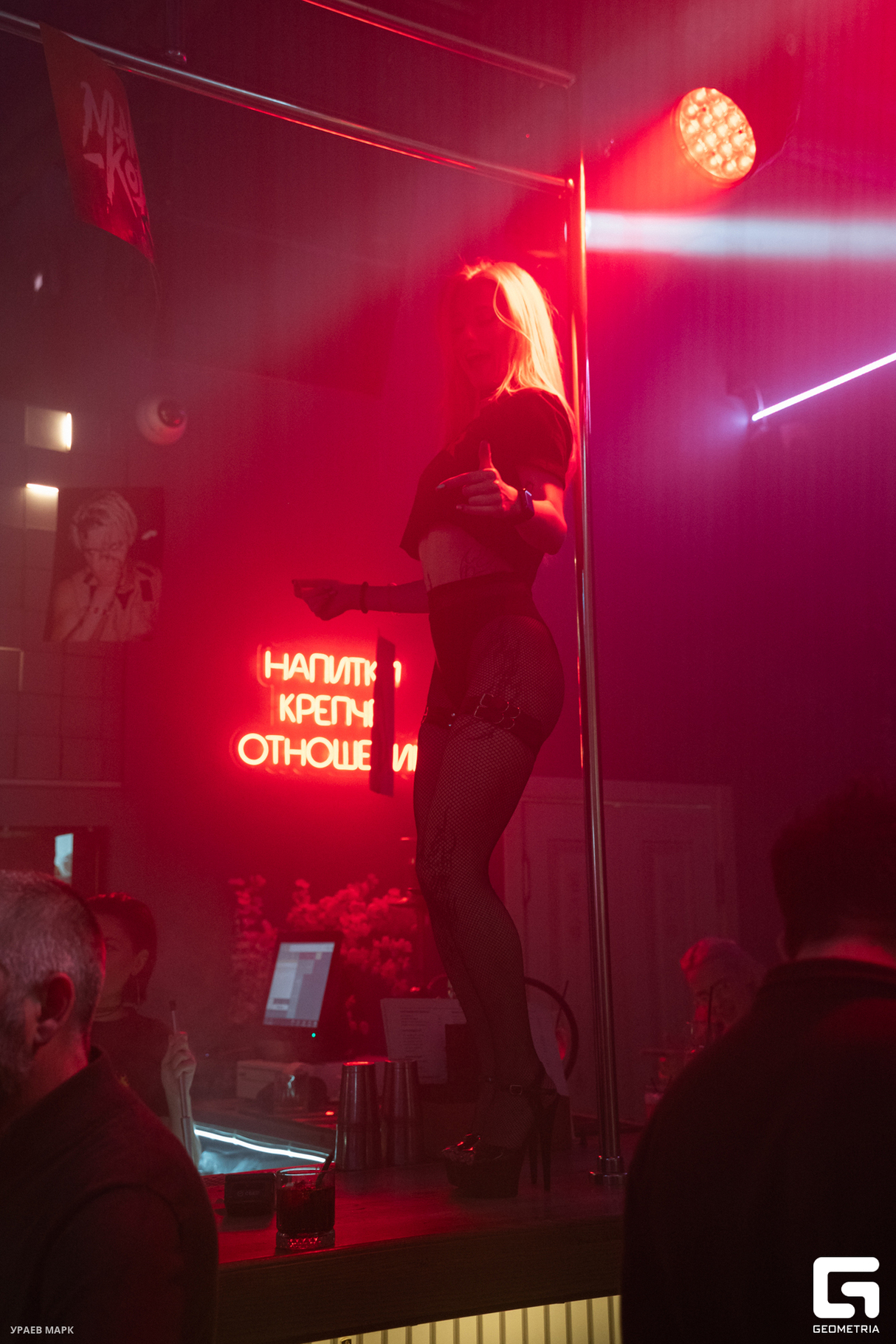 Friday night в БАРВИХЕ 12