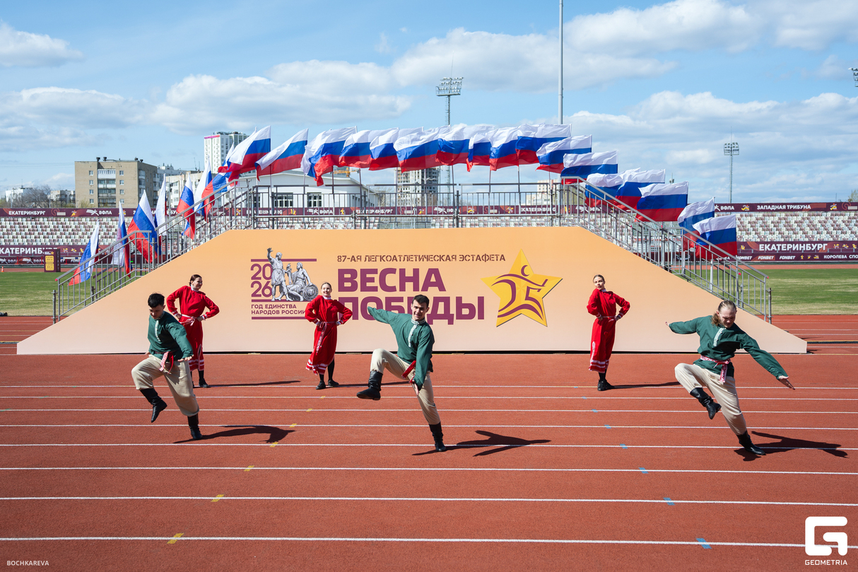 Эстафета «Весна победы» 10