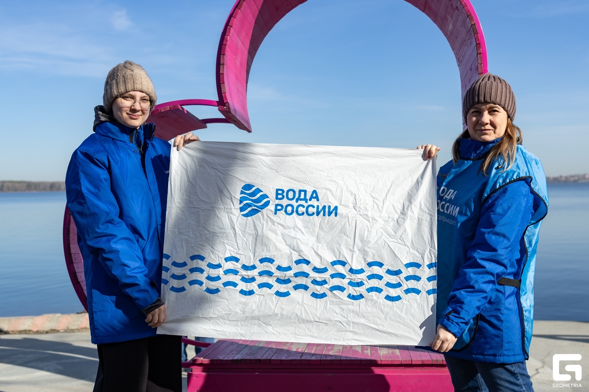Акция единый день проекта «Вода России» от Благотворительного Фонда Синара 13