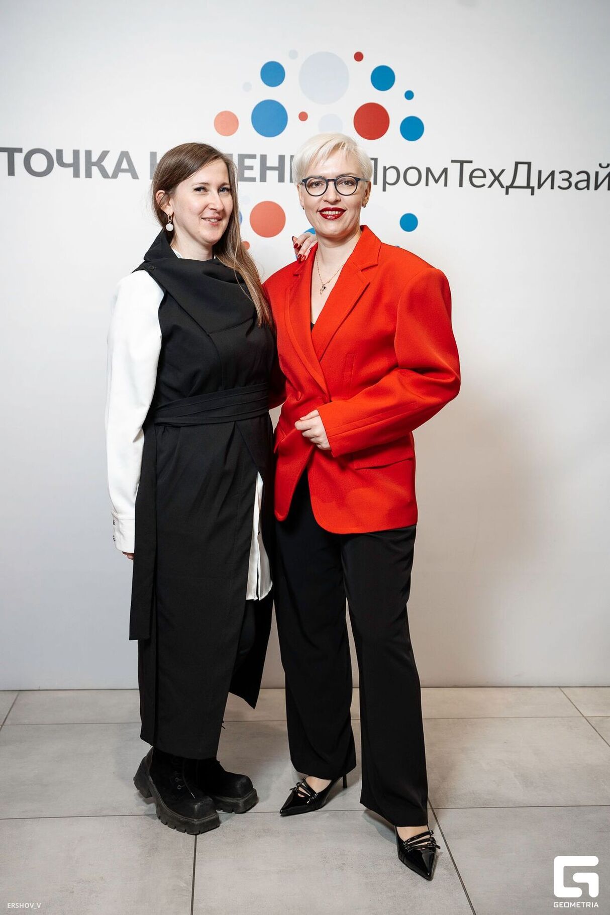 ДЕЛОВАЯ ПРОГРАММА GEO FASHION WEEK 2026 26