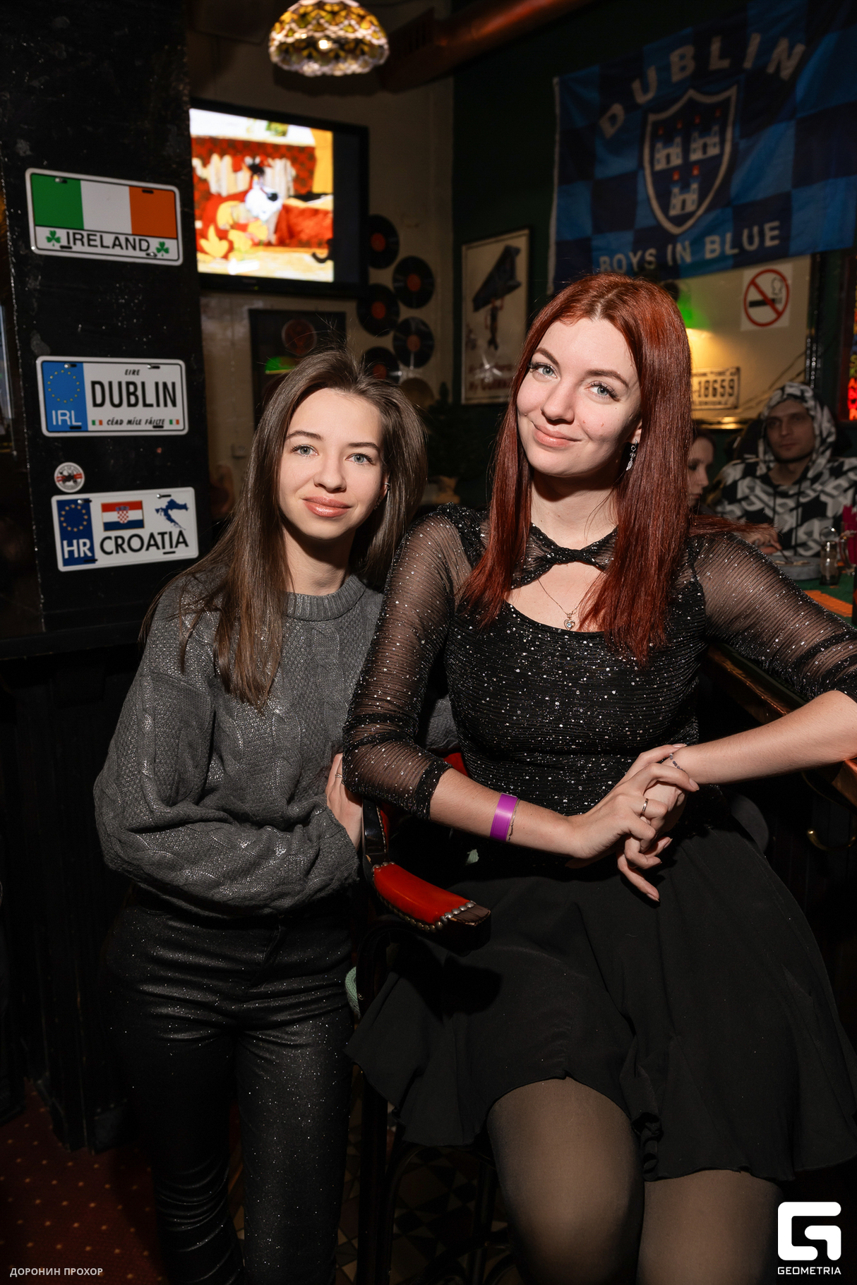 Новый год в "Harat's"! 19