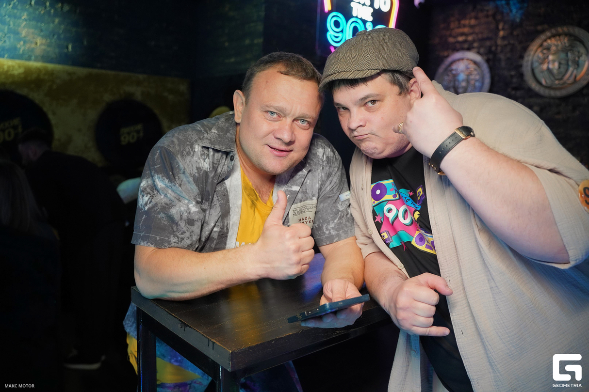 Saturday Night 29