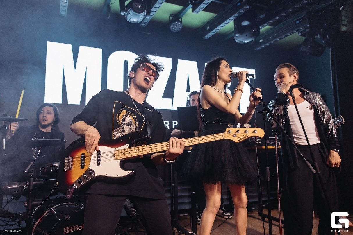 Mozart 23