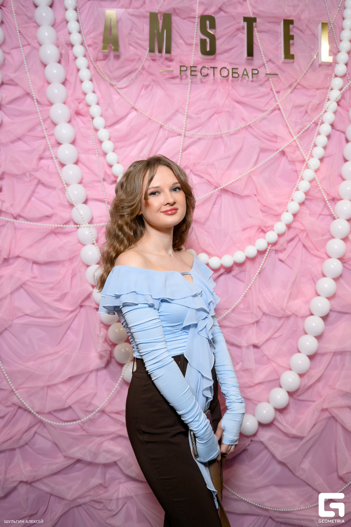 Царица! 7