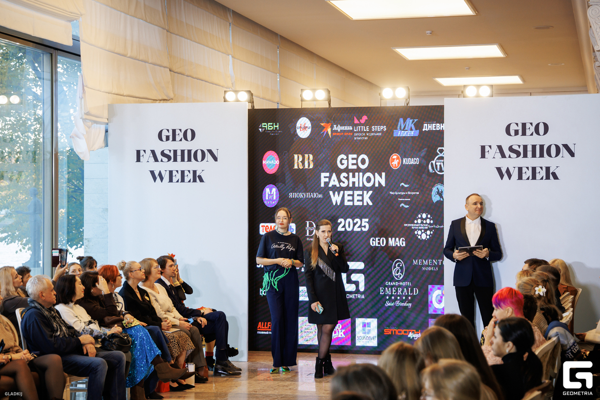 GEO FASHION WEEK 2025 - DAY 2 PART 1 11