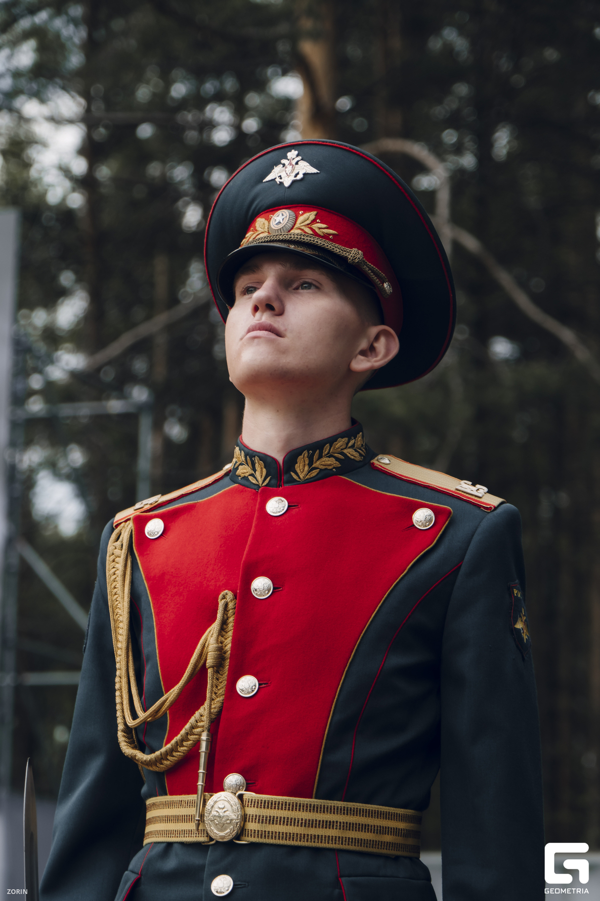 Торжественный ритуал «Память» 11