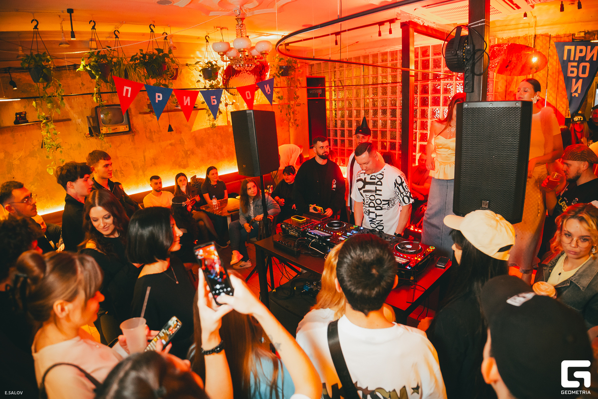 ЭКЗАМЕН TOCHKA.DJ 25