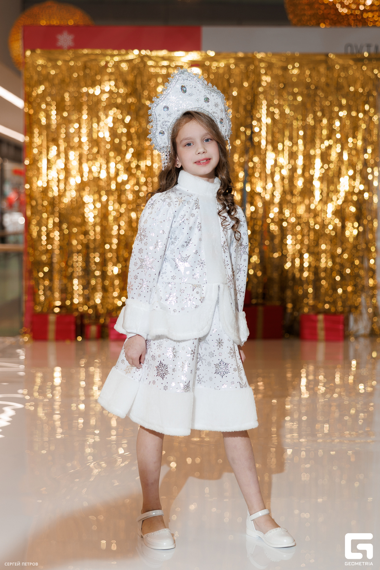 Winter Fashion Day 23