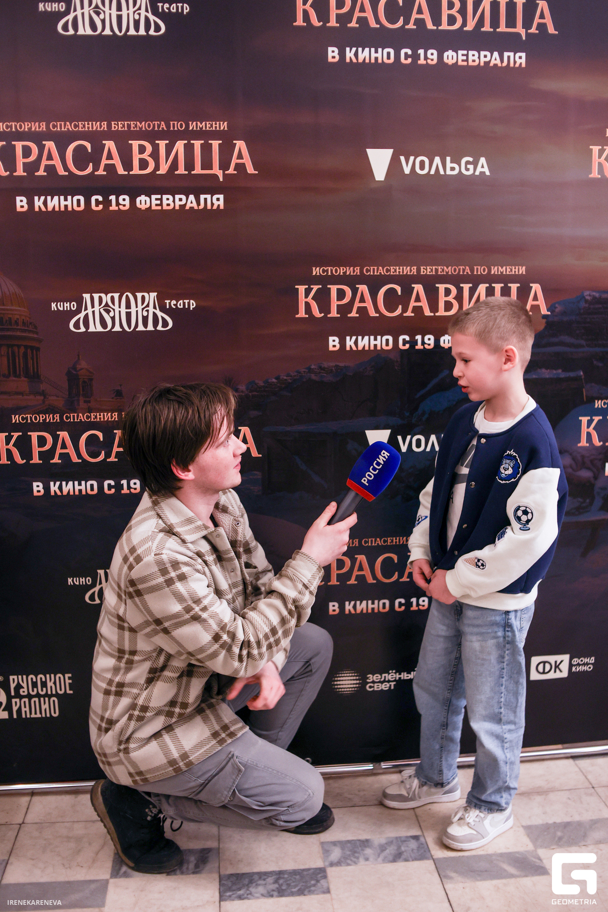 ПРЕМЬЕРА КИНОФИЛЬМА "КРАСАВИЦА" 27
