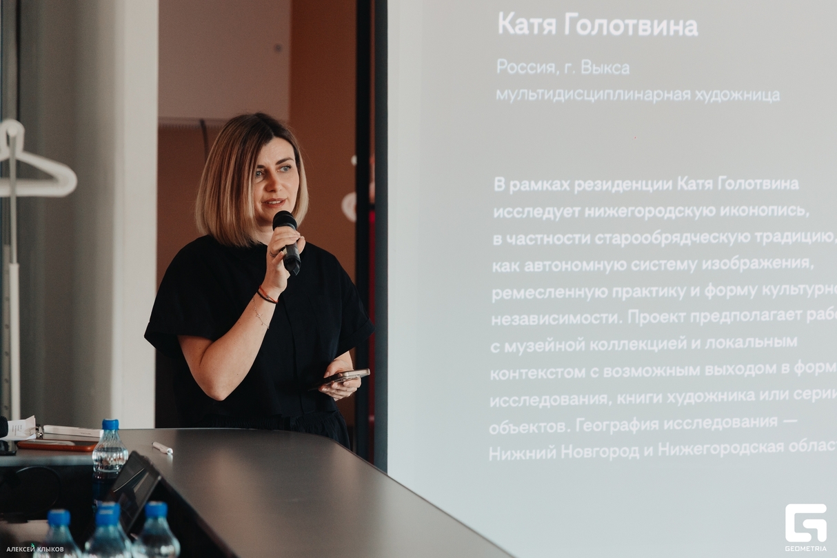 Презентация арт-резиденций Нижегородской области 2026 14