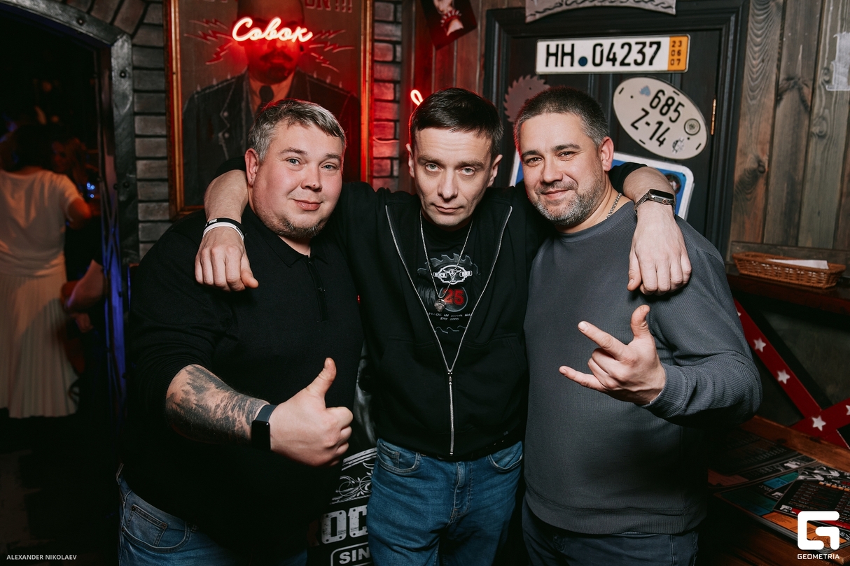 Рок БАЛАГАН 30