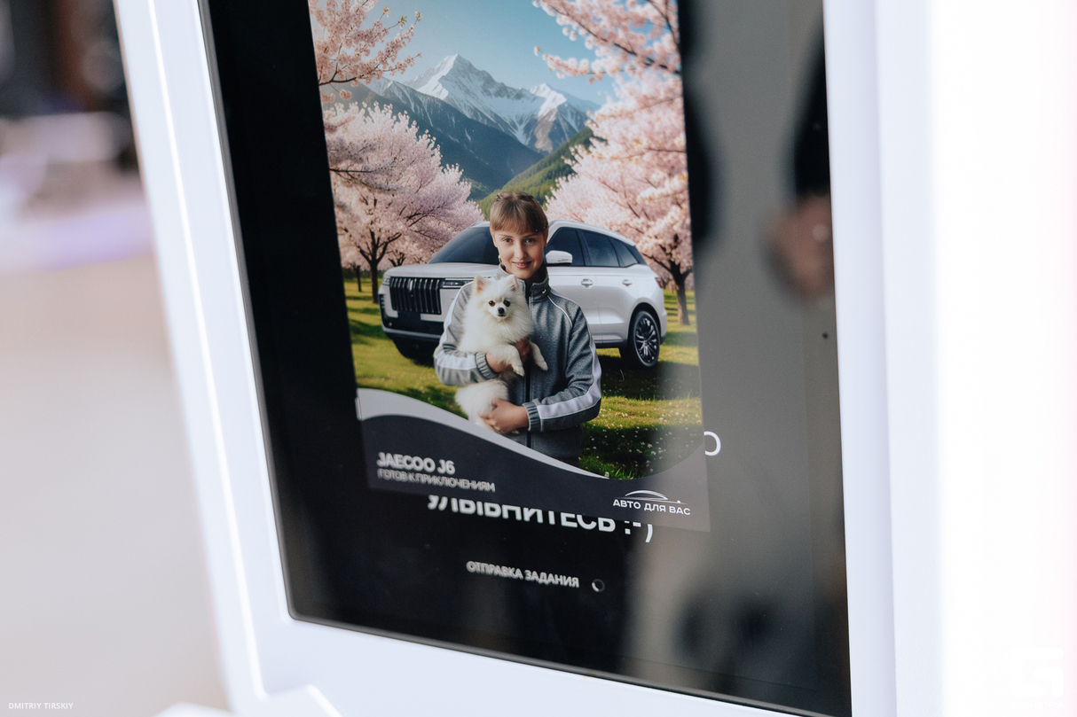 Презентация OMODA C5 и JAECOO J6 в АВТО ДЛЯ ВАС в Армавире