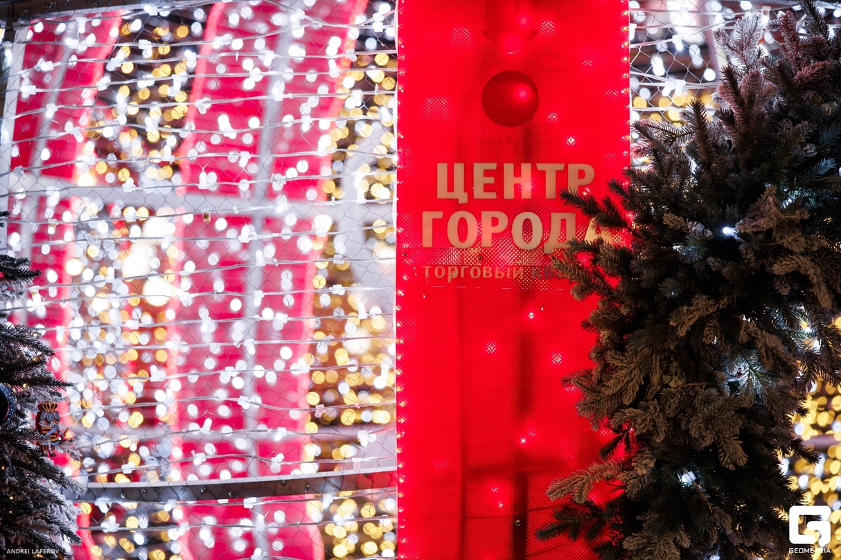 Репетиция Нового Года 12