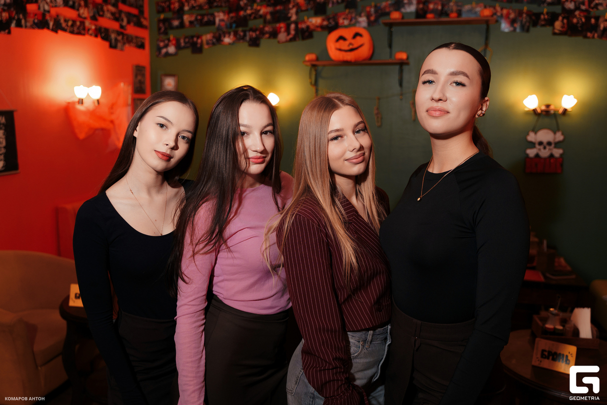 Sweet Pepper - Вечеринка! 11