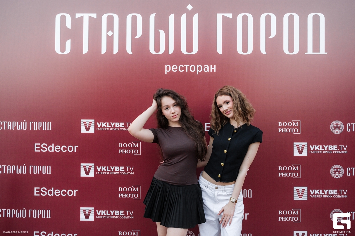 День Рождения ресторана "Старый город" 20