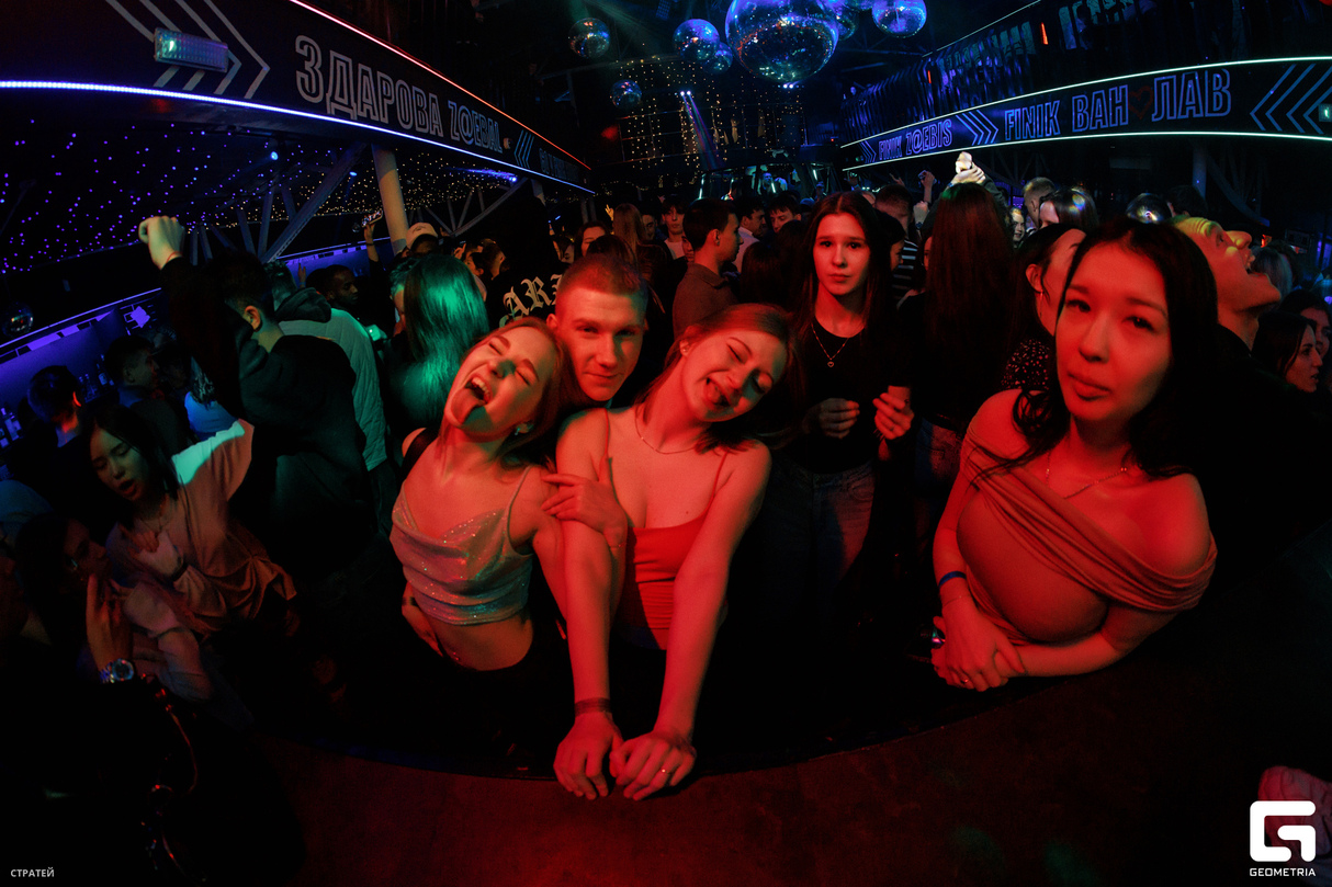Night Life! 10