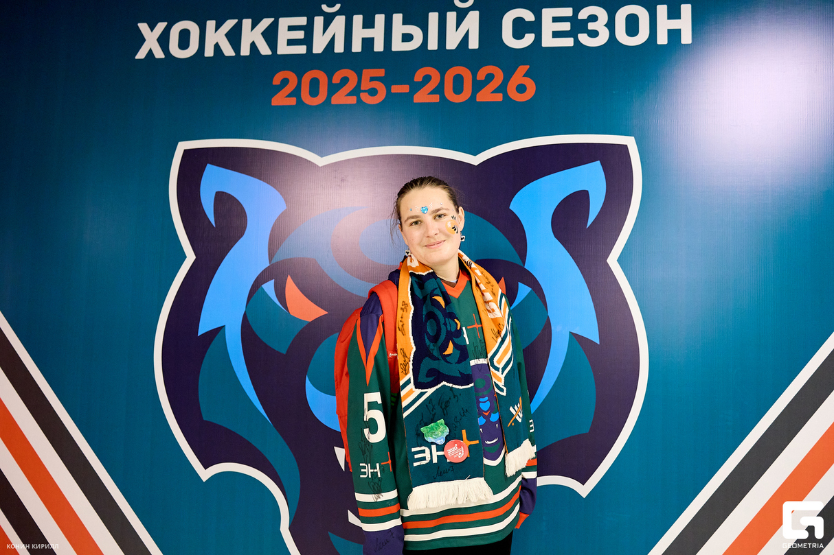 "Байкал-Энергия". Открытие сезона 2025-2026 22
