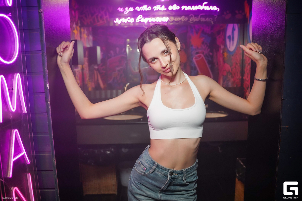 FUNKY PARTY 16