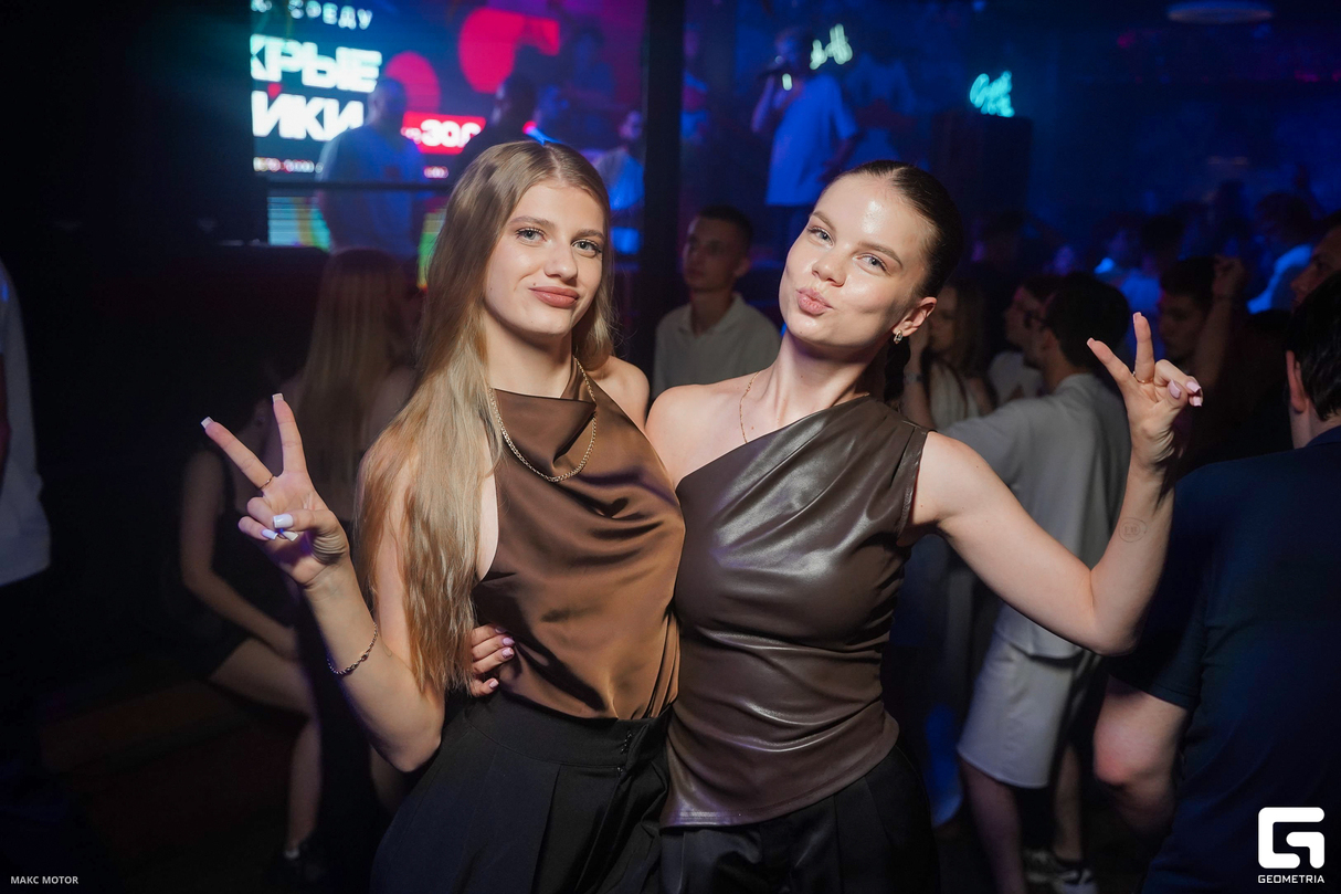 FUNKY PARTY 24
