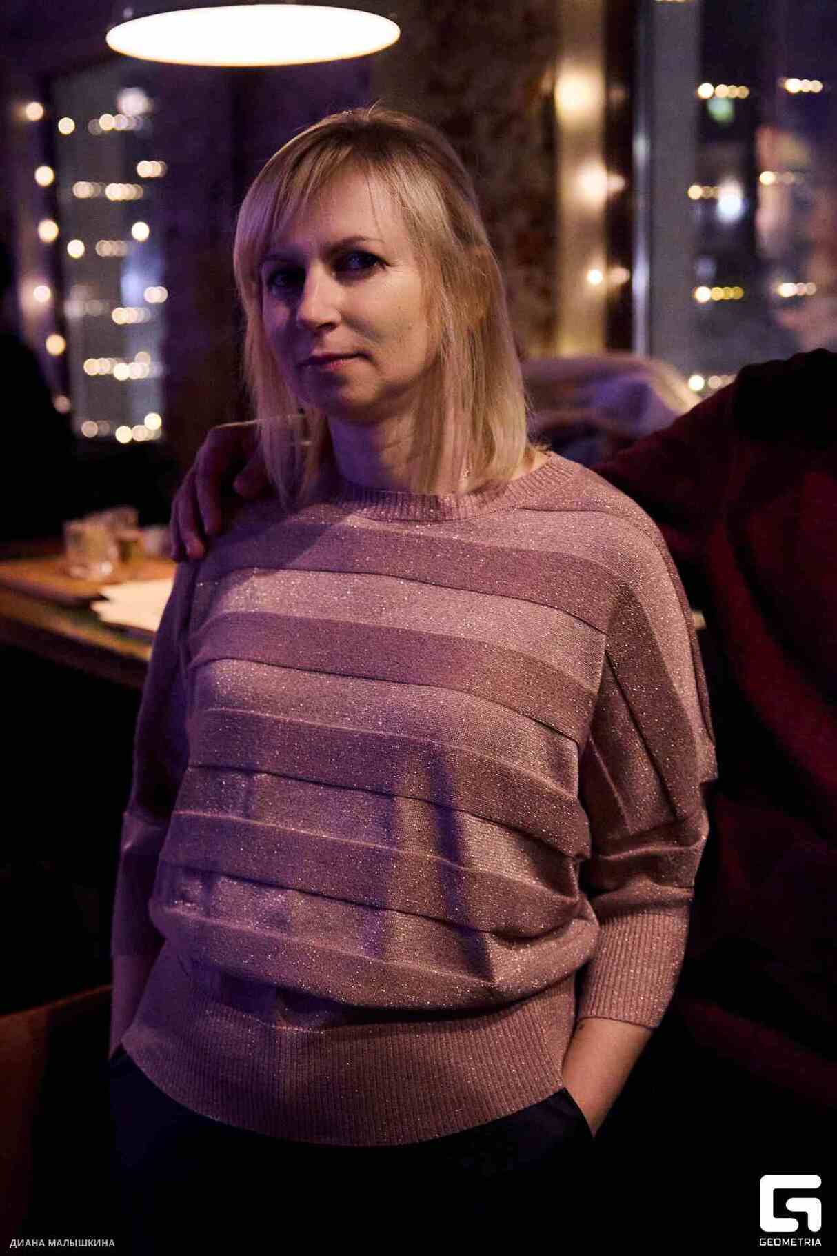 ВИА ФРЭШ 17