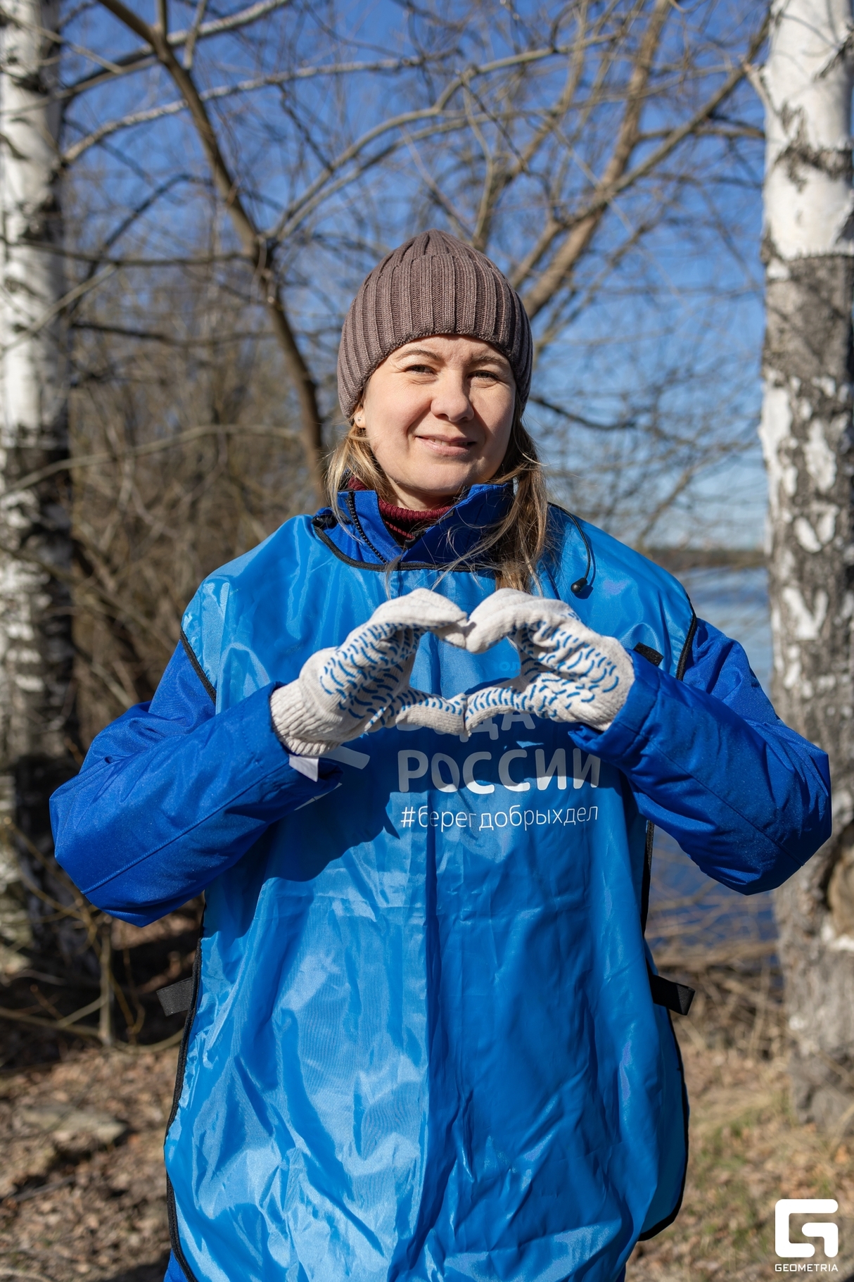 Акция единый день проекта «Вода России» от Благотворительного Фонда Синара 24