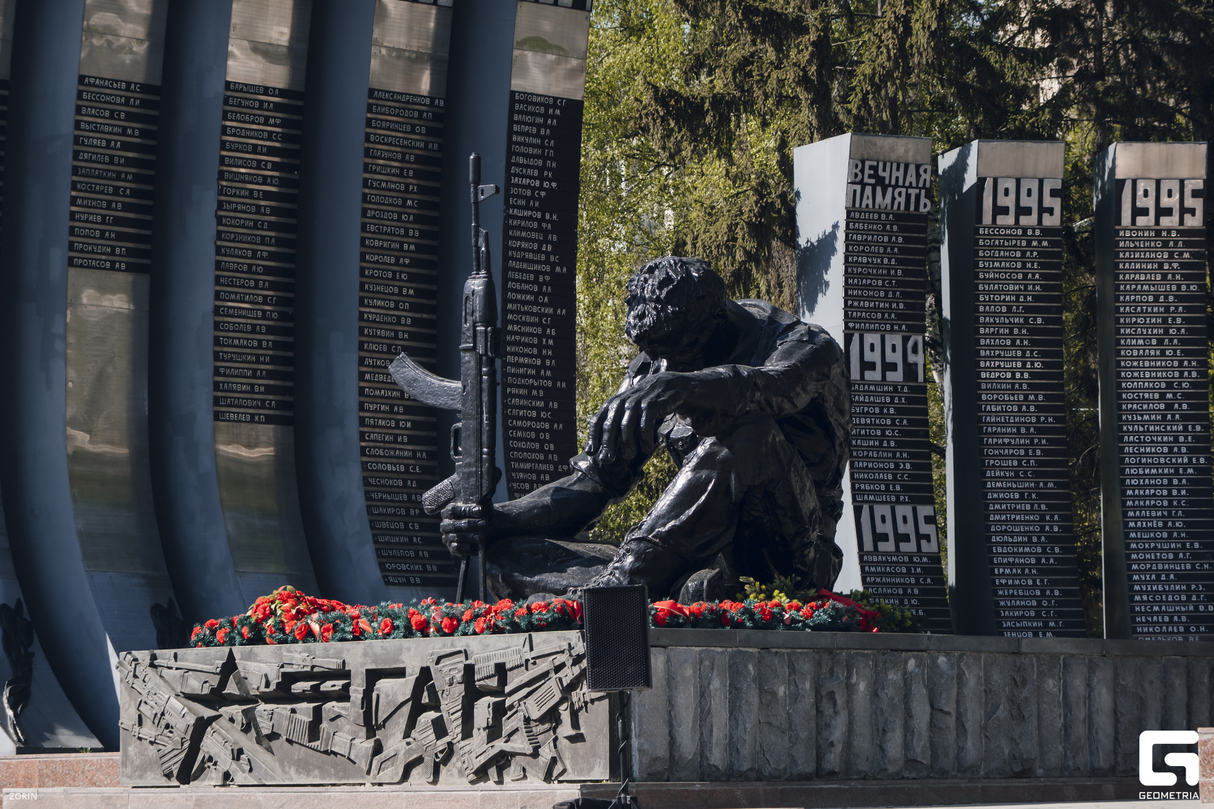 Возложение цветов и венков к мемориалу уральским воинам – интернационалистам «Черный тюльпан» 17
