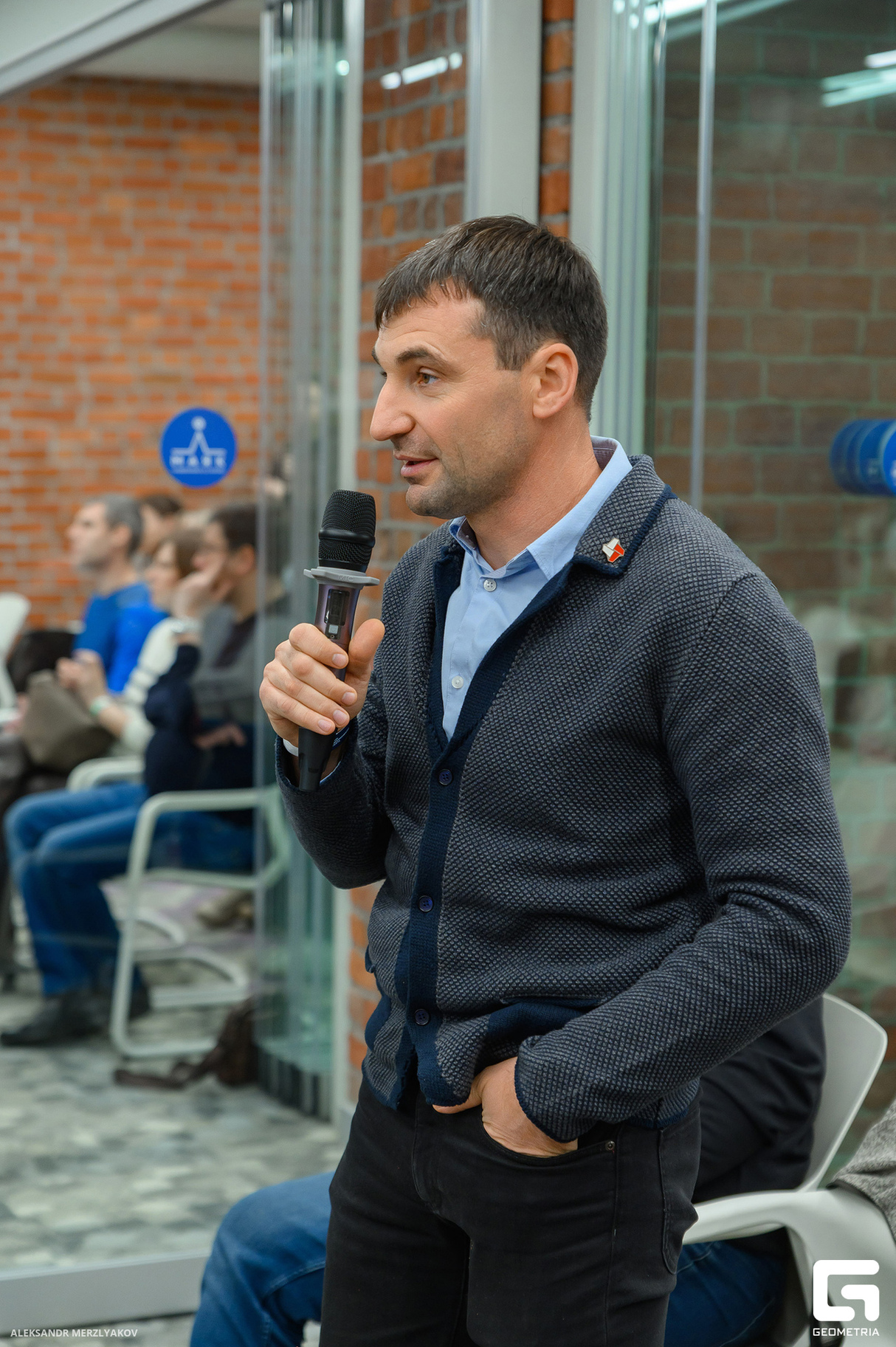 IV конференция по развитию корпоративного спорта 15