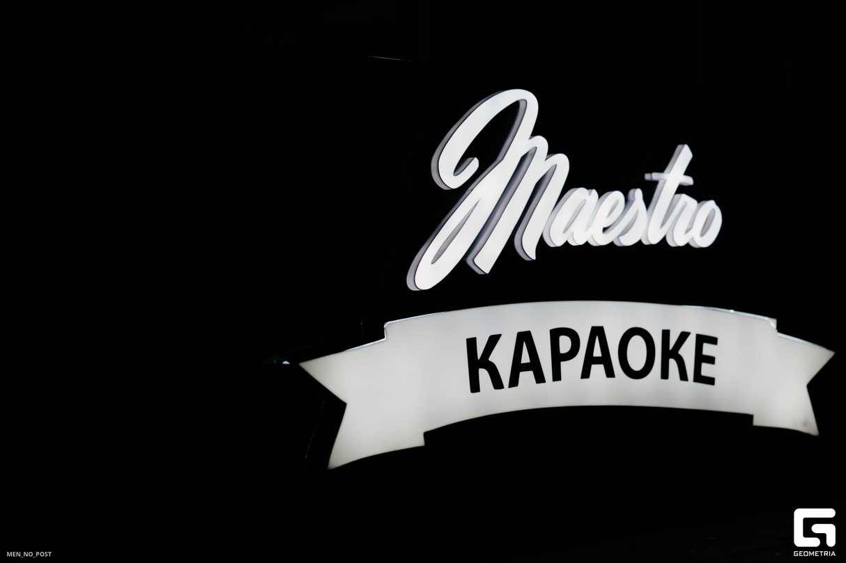 MAESTRO | КАРАОКЕ 26