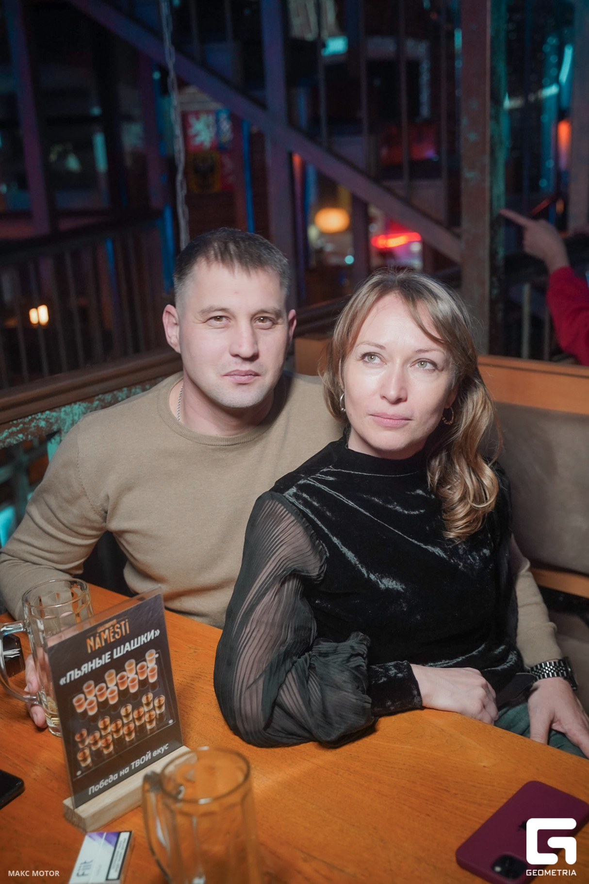 Saturday Night 22