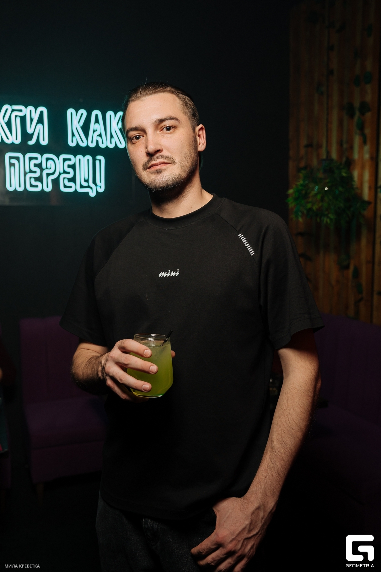 Friday Night 28