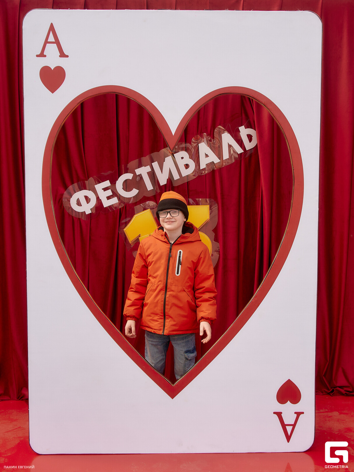 День Рождения ТРЦ "Фестиваль" - 13 лет 10