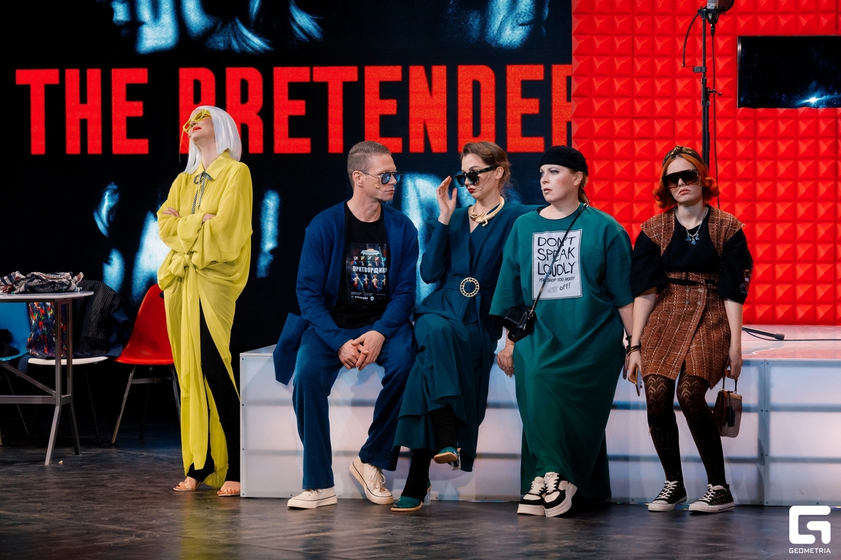 Премьера спектакля «ПРИТВОРЩИКИ» ТЮЗ & HB AFTERPARTY Нелли Крук - fashion-художника по костюмам 16