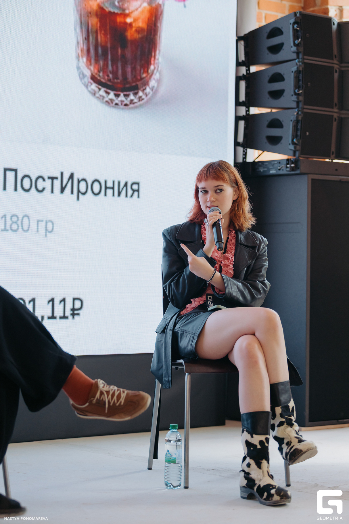 Ярмарка графики и фотографии «Контур» 28
