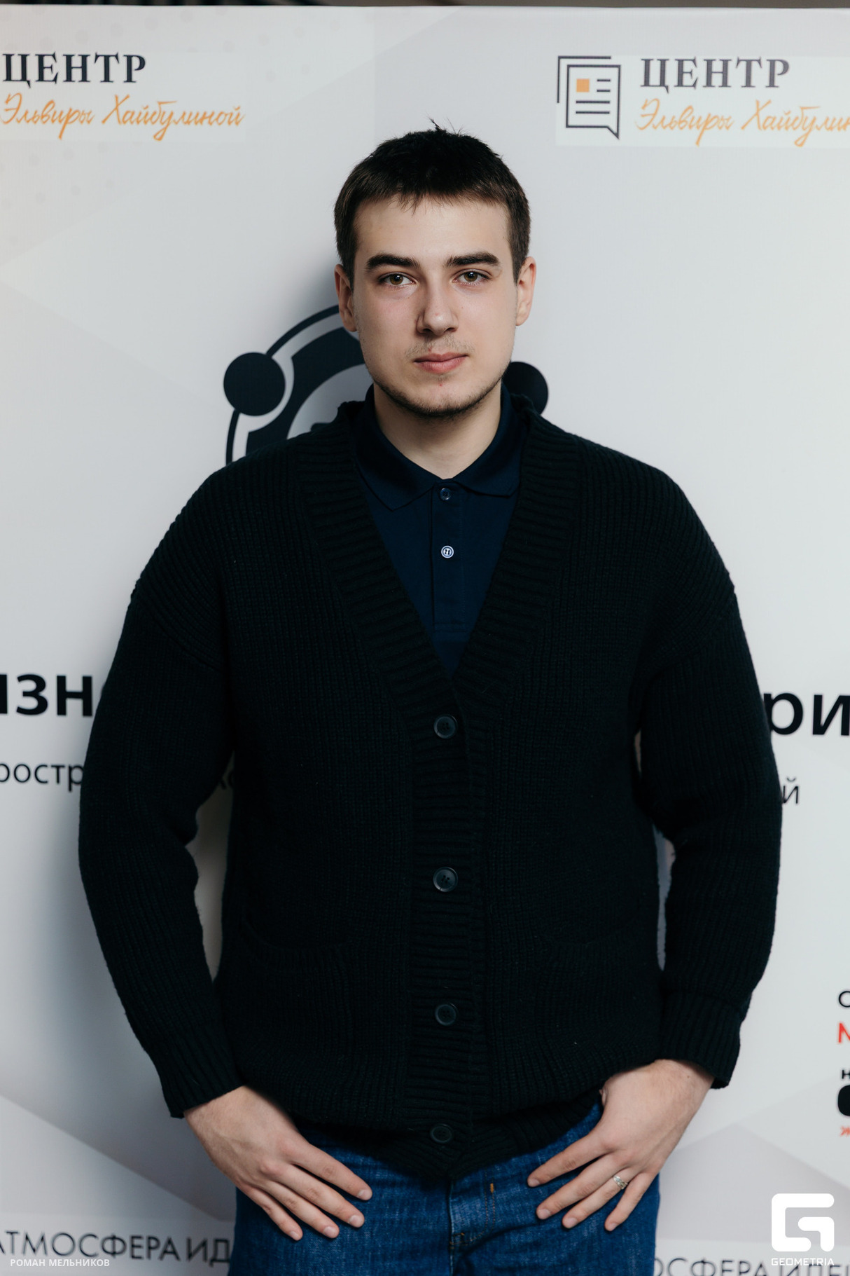 Бизнес-завтрак Сибири: "Наследники" — Ключ к Будущему Капитала 23