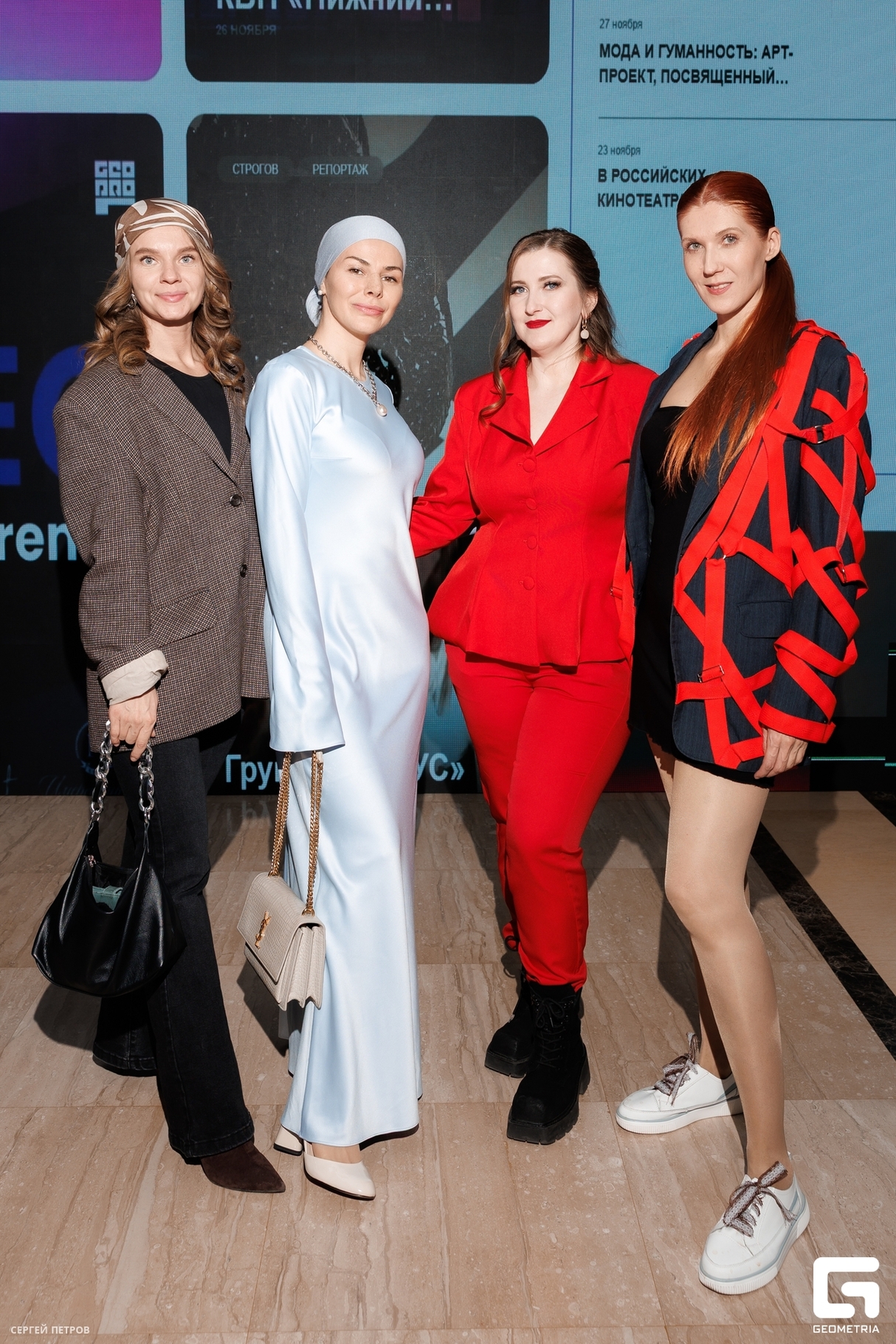 GEO FASHION WEEK 2026 - DAY 2 PART 3 30