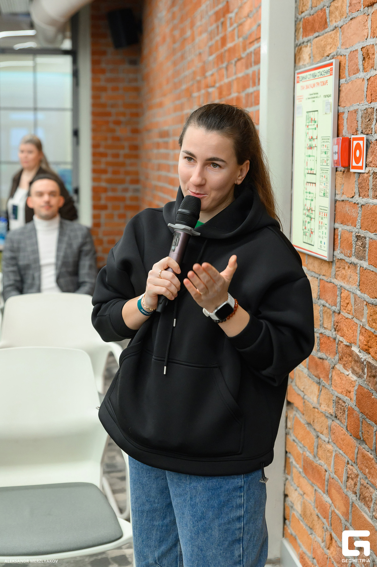 IV конференция по развитию корпоративного спорта 27