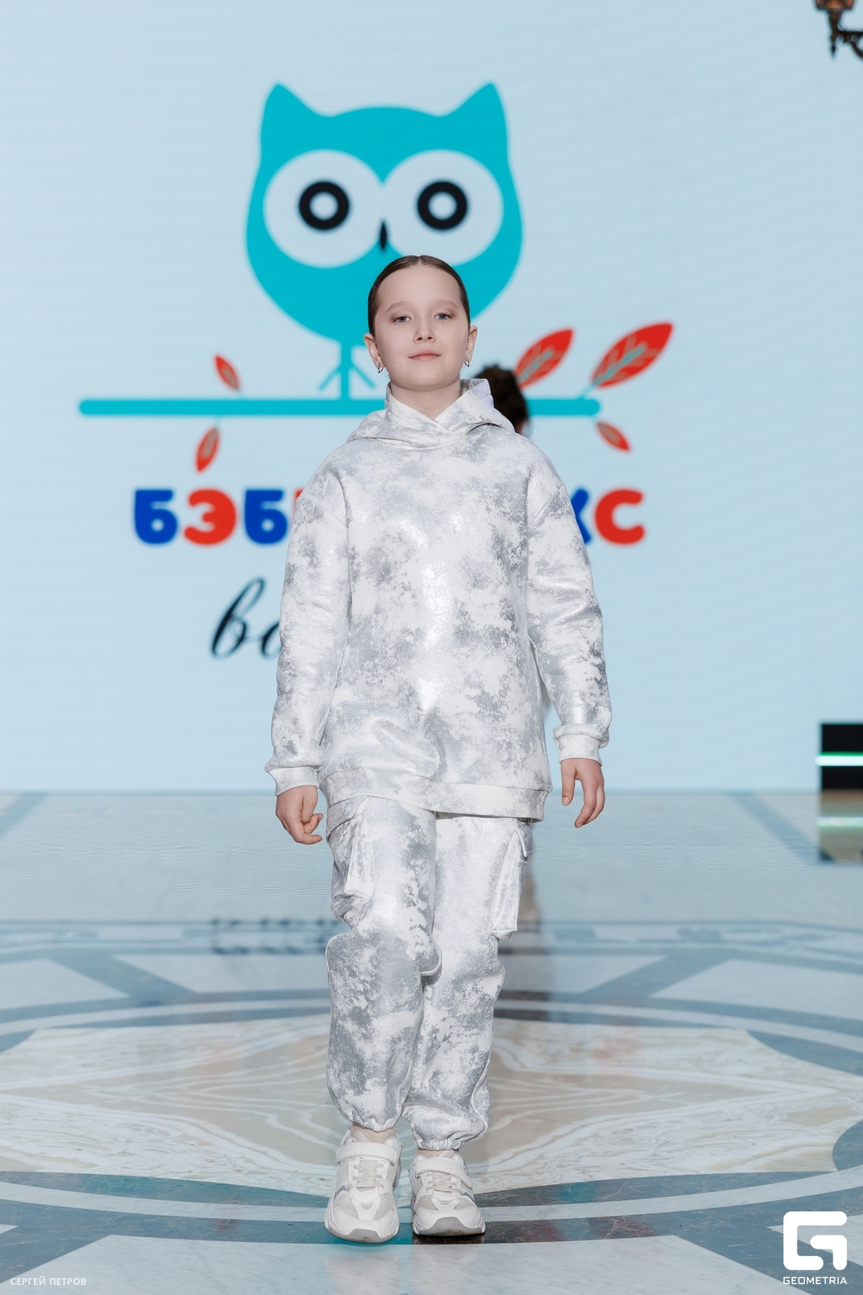 GEO FASHION WEEK 2026 - DAY 2 PART 2 27