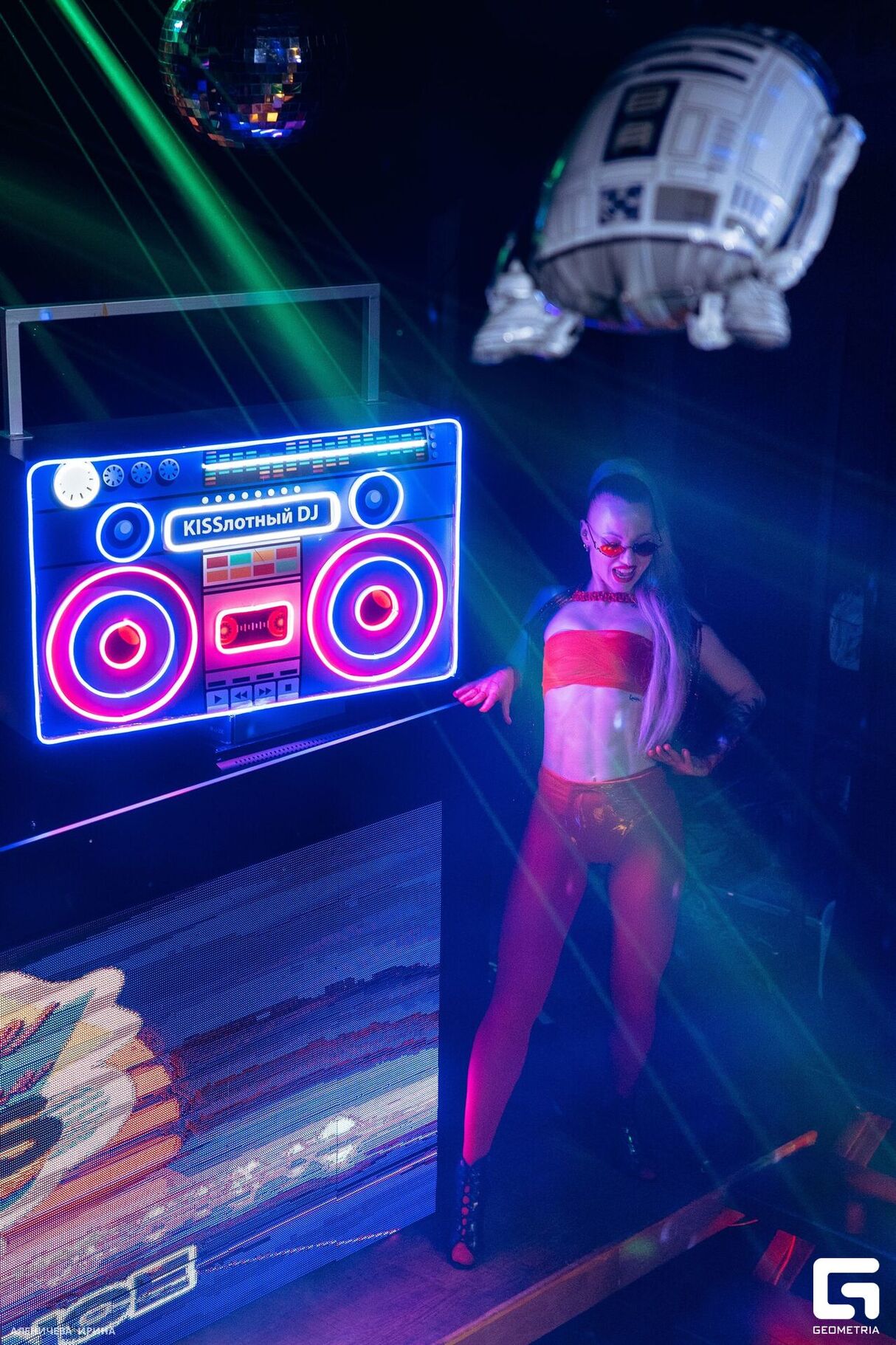 Mega Dance 90s | Retro Future 22