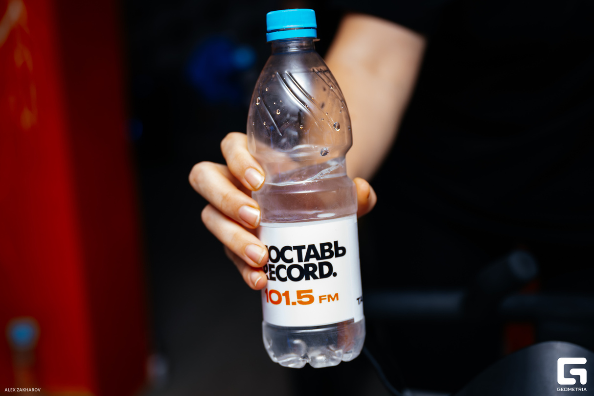 Cycle party от Radio Record 101,5 FM 23
