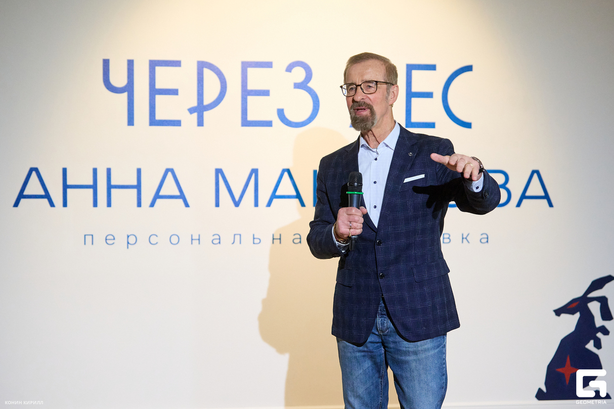 Открытие летнего выставочного сезона в галерее 25