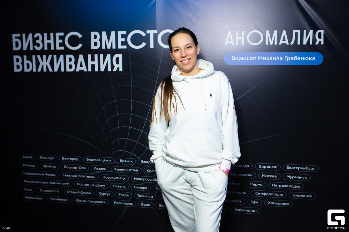 Воркшоп Михаила Гребенюка / Монитор СБС 25