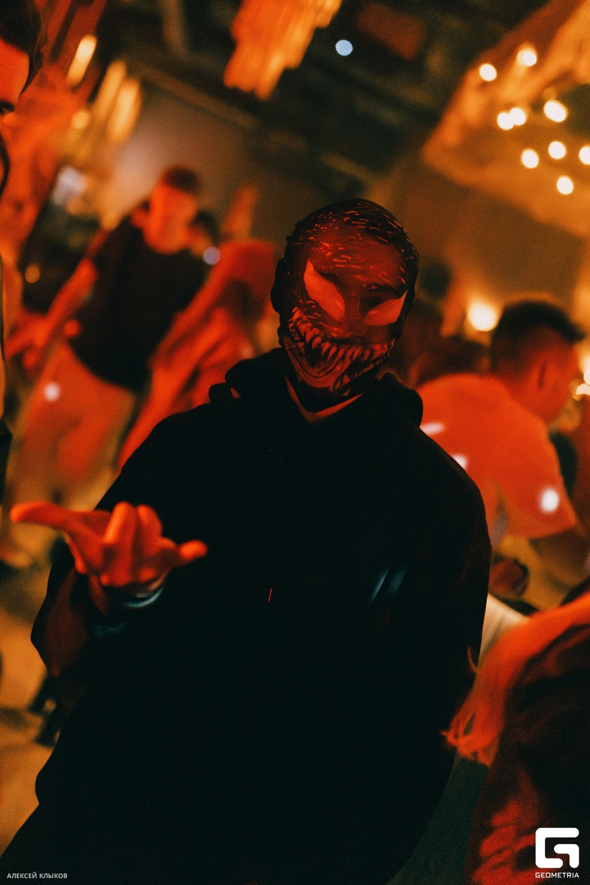 HALLOWEEN 11