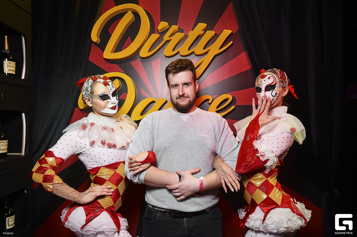 Хэллоуин в Dirty Dance 18