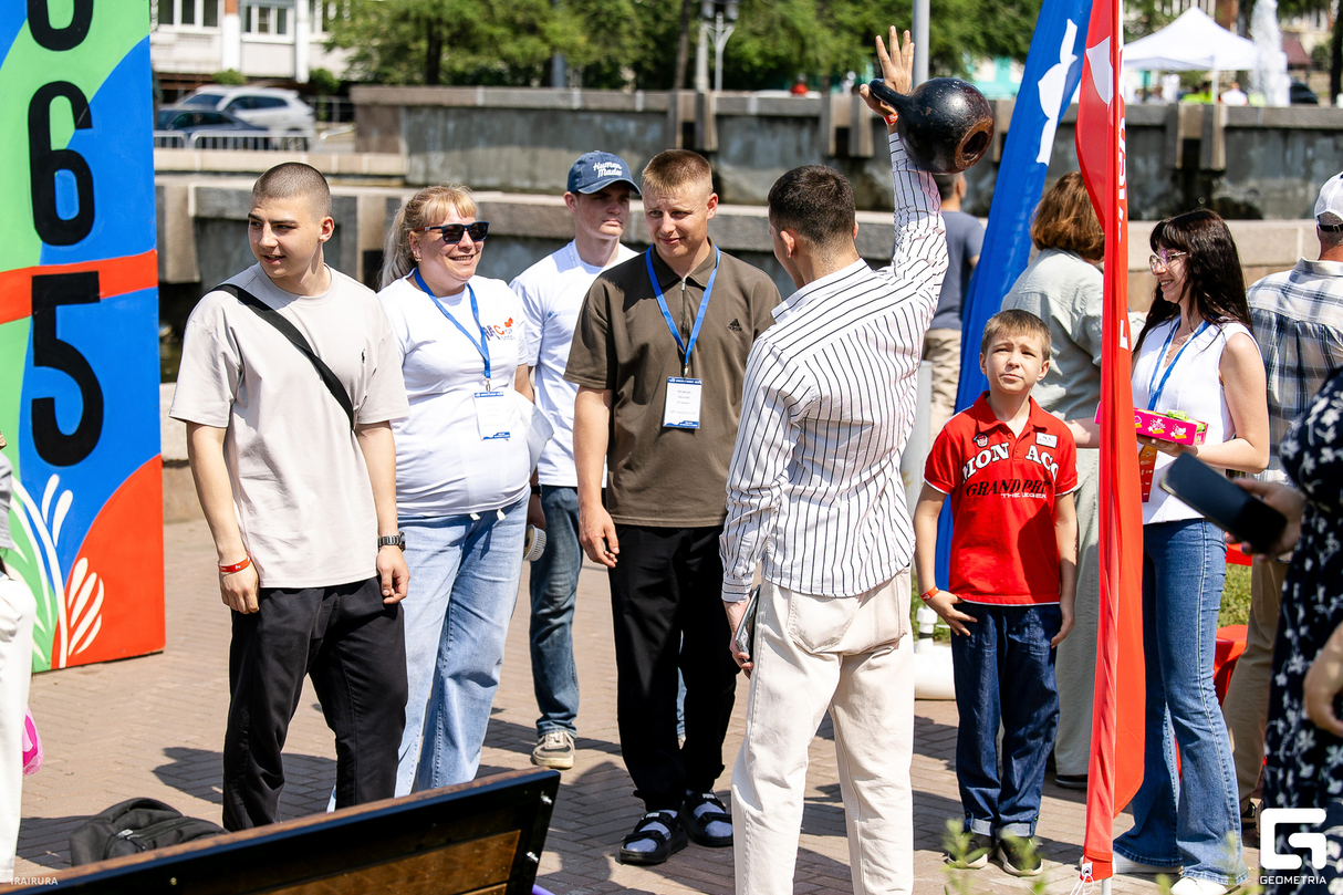 День Молодежи 2026 29