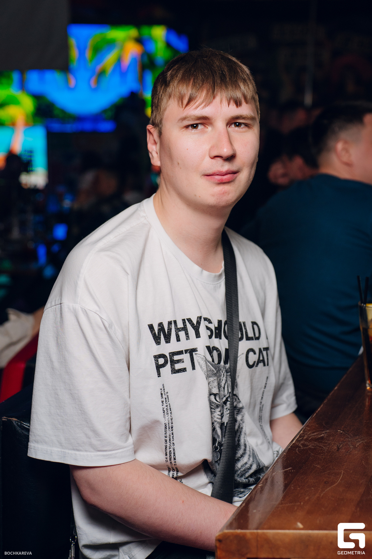 До утра в Американке 23