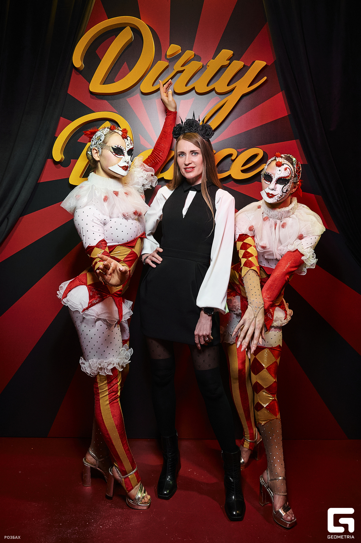 Хэллоуин в Dirty Dance 15