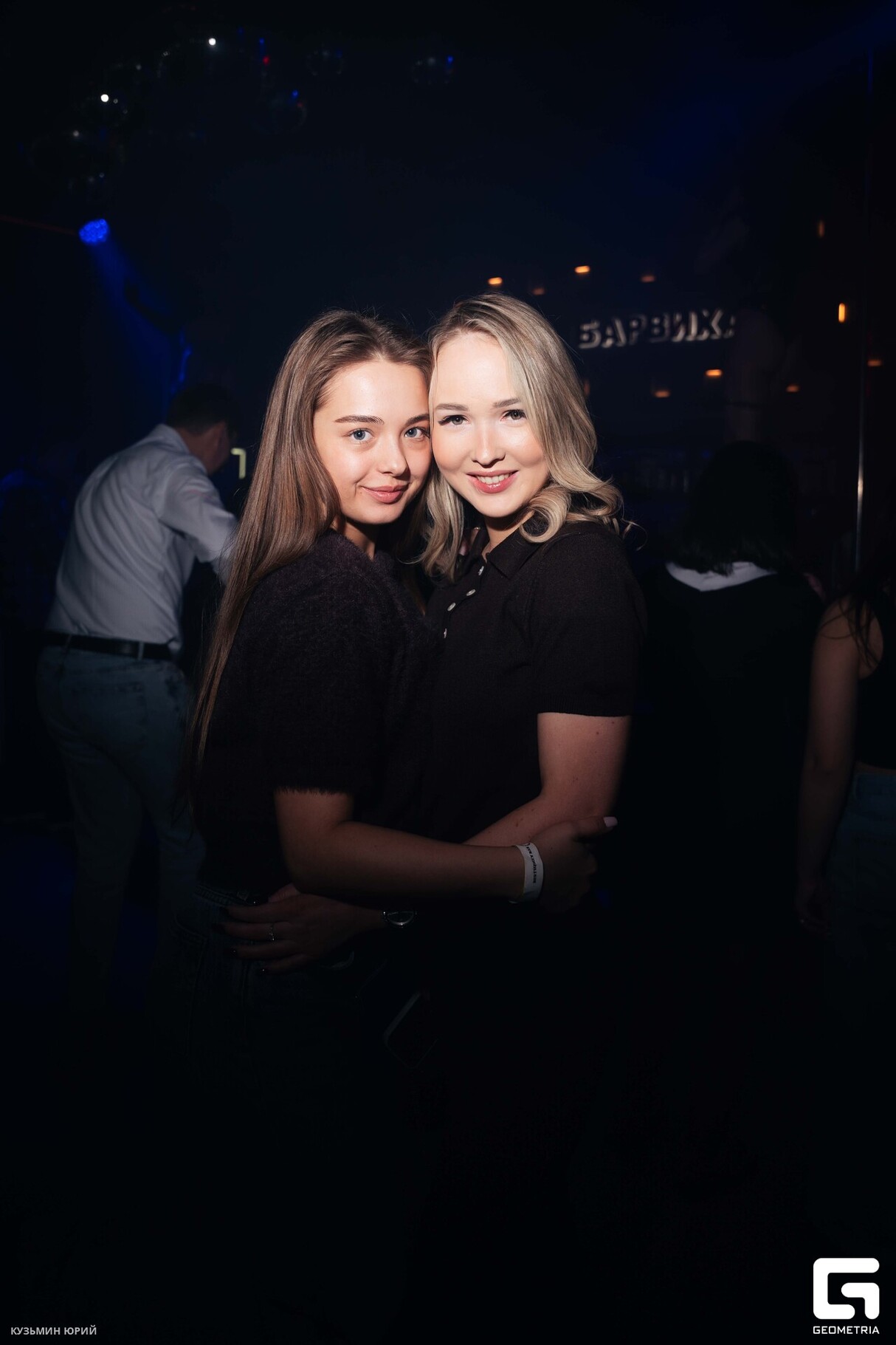 Friday night в БАРВИХЕ 9