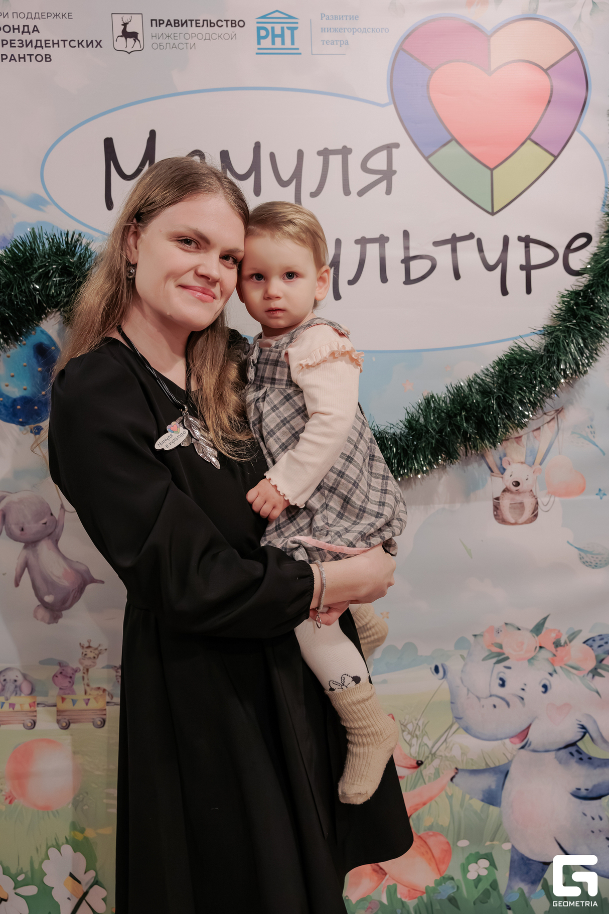 Предновогодний нетворкинг проекта «Мамуля в культуре» 26